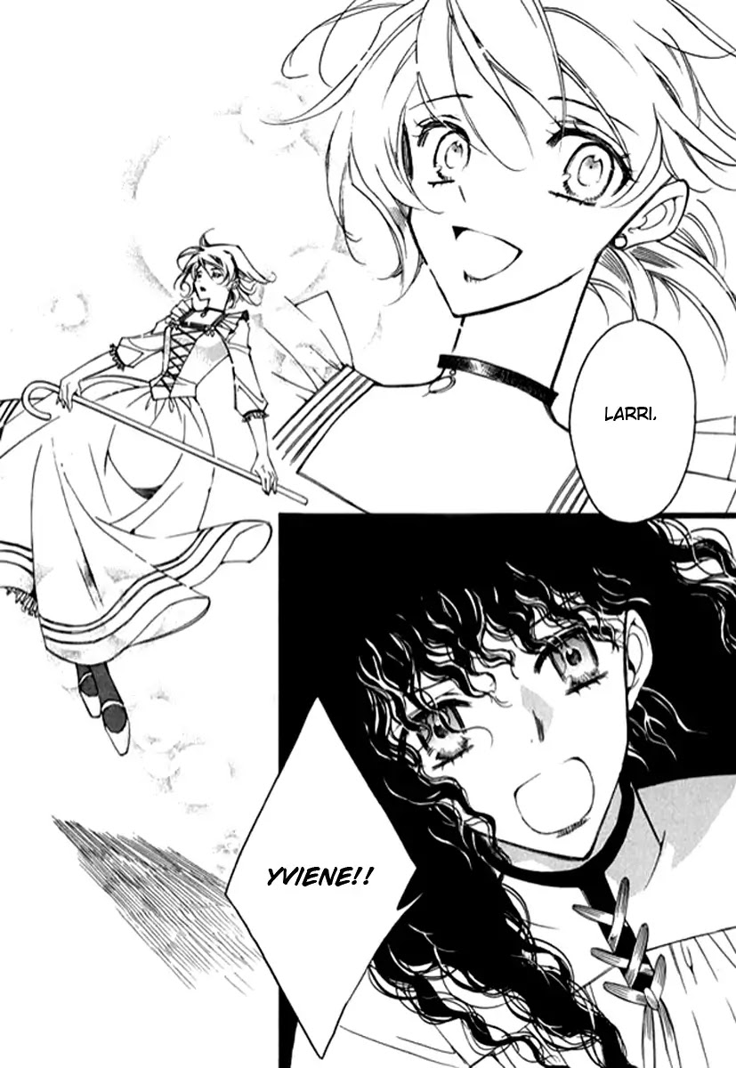 Ciel~the Last Autumn Story~ Chapter 9.6 page 17 - Chapter 9.06: The Summer Holidays (6)