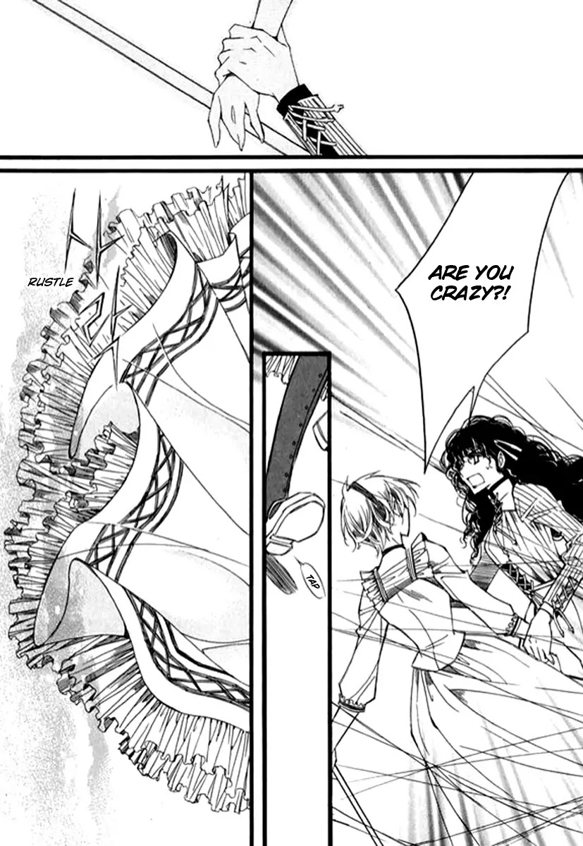 Ciel~the Last Autumn Story~ Chapter 9.6 page 18 - Chapter 9.06: The Summer Holidays (6)