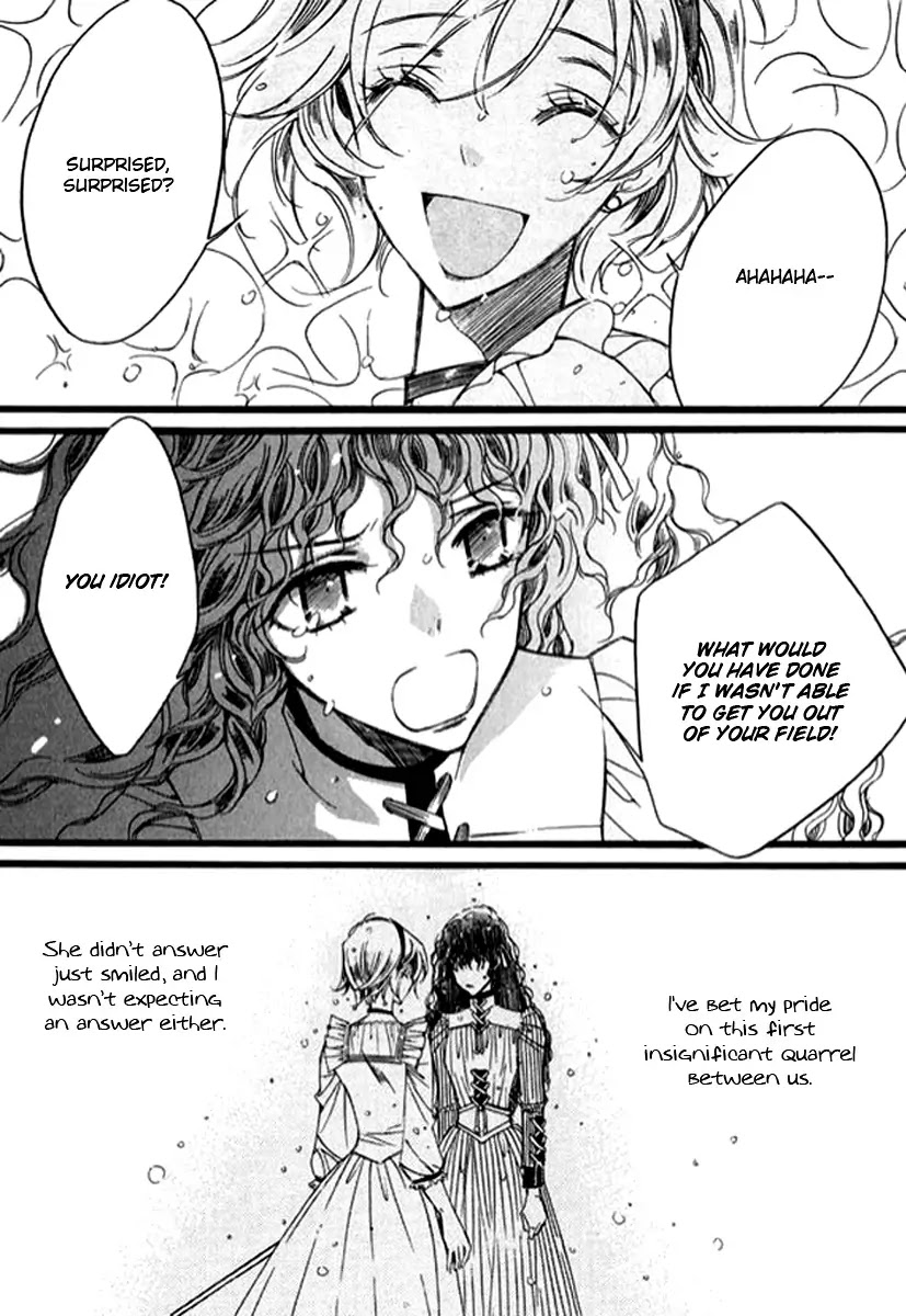 Ciel~the Last Autumn Story~ Chapter 9.6 page 19 - Chapter 9.06: The Summer Holidays (6)