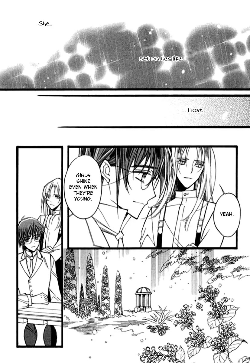 Ciel~the Last Autumn Story~ Chapter 9.6 page 20 - Chapter 9.06: The Summer Holidays (6)
