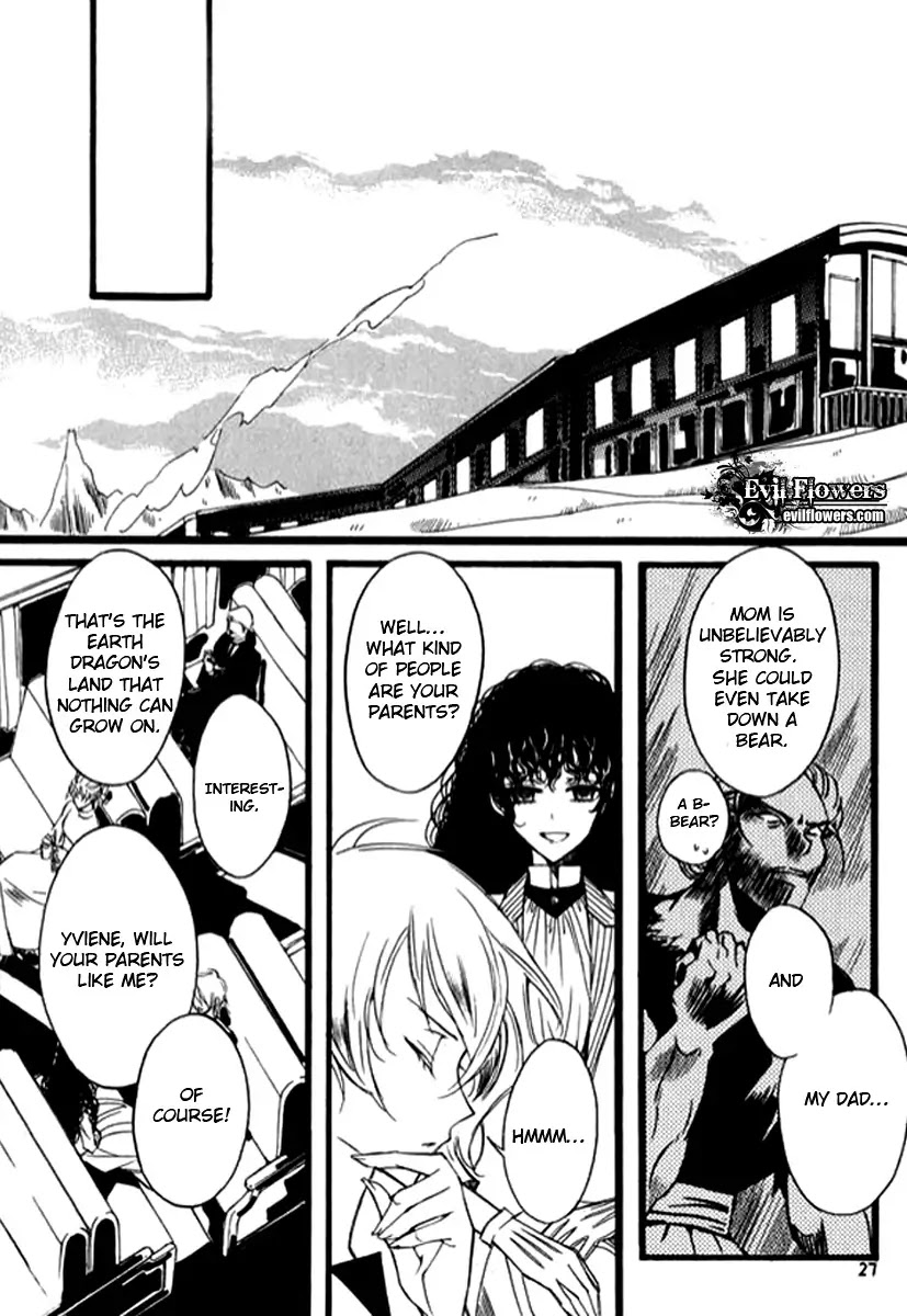 Ciel~the Last Autumn Story~ Chapter 9.6 page 22 - Chapter 9.06: The Summer Holidays (6)