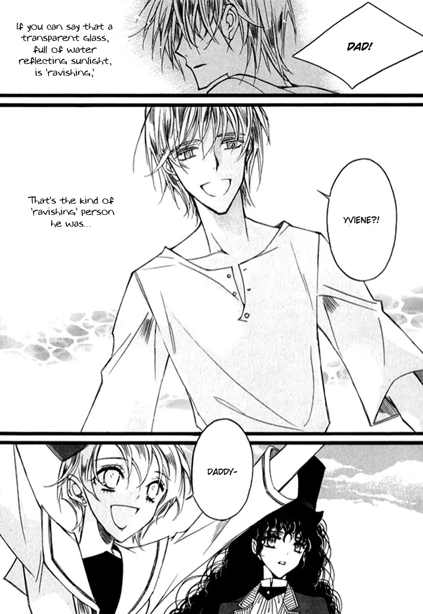 Ciel~the Last Autumn Story~ Chapter 9.6 page 25 - Chapter 9.06: The Summer Holidays (6)