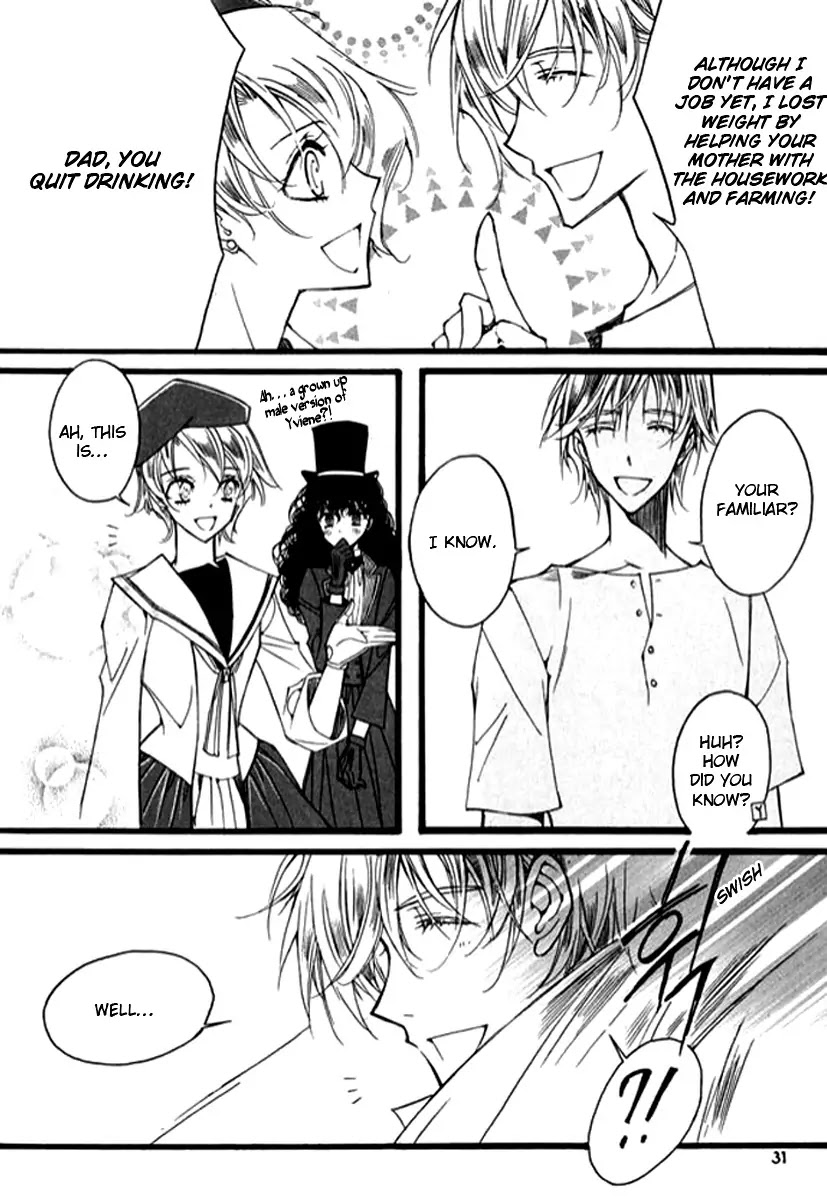 Ciel~the Last Autumn Story~ Chapter 9.6 page 26 - Chapter 9.06: The Summer Holidays (6)