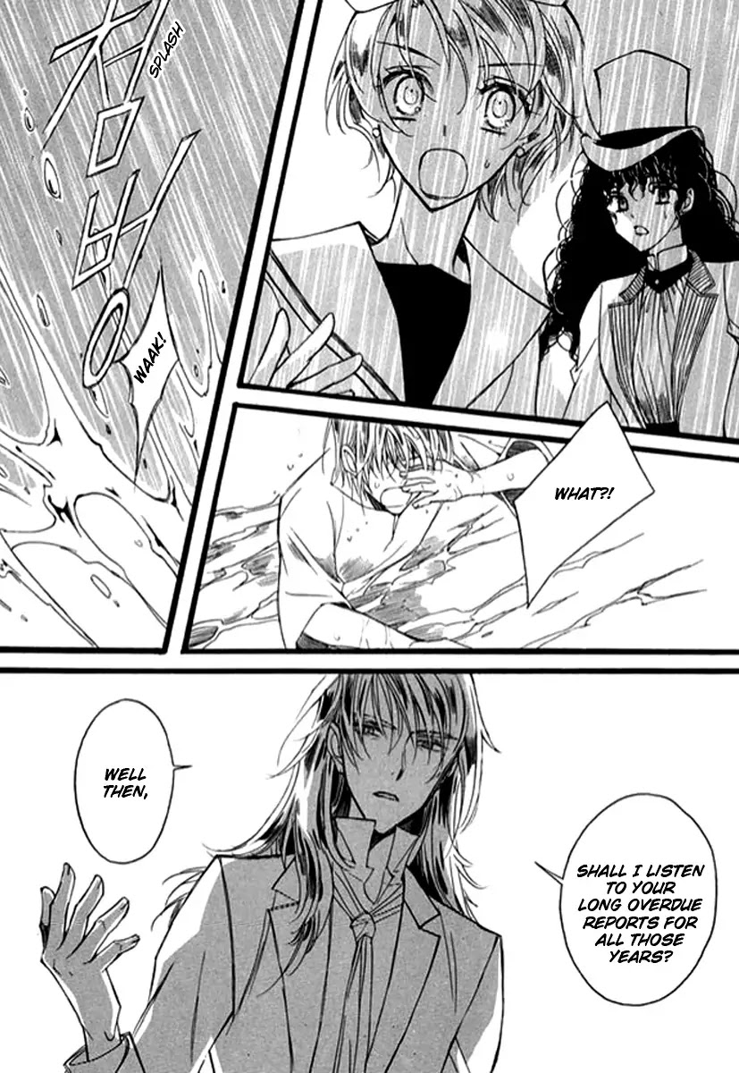 Ciel~the Last Autumn Story~ Chapter 9.6 page 27 - Chapter 9.06: The Summer Holidays (6)