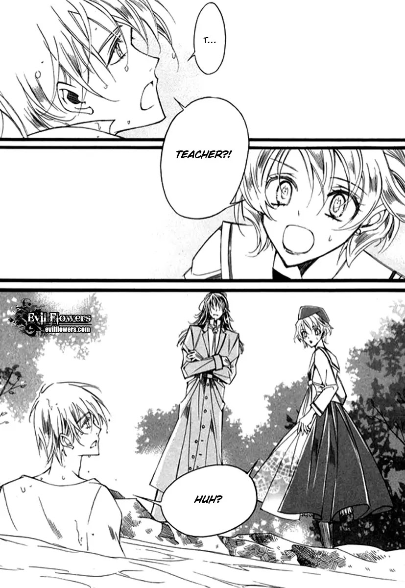 Ciel~the Last Autumn Story~ Chapter 9.6 page 29 - Chapter 9.06: The Summer Holidays (6)