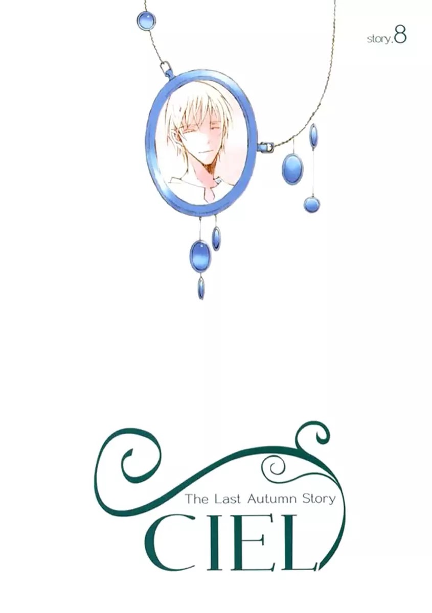 Ciel~the Last Autumn Story~ Chapter 9.6 page 6 - Chapter 9.06: The Summer Holidays (6)