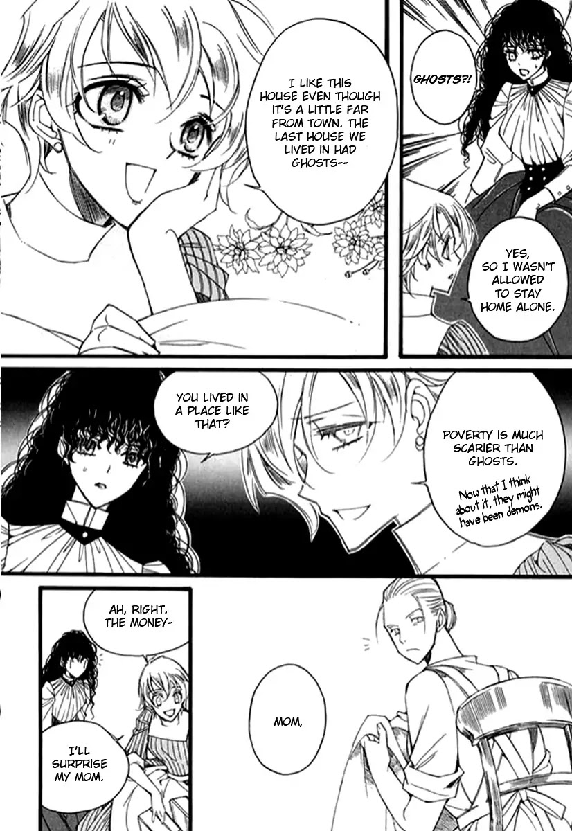 Ciel~the Last Autumn Story~ Chapter 9.7 page 14 - Chapter 9.07: The Summer Holidays (7)
