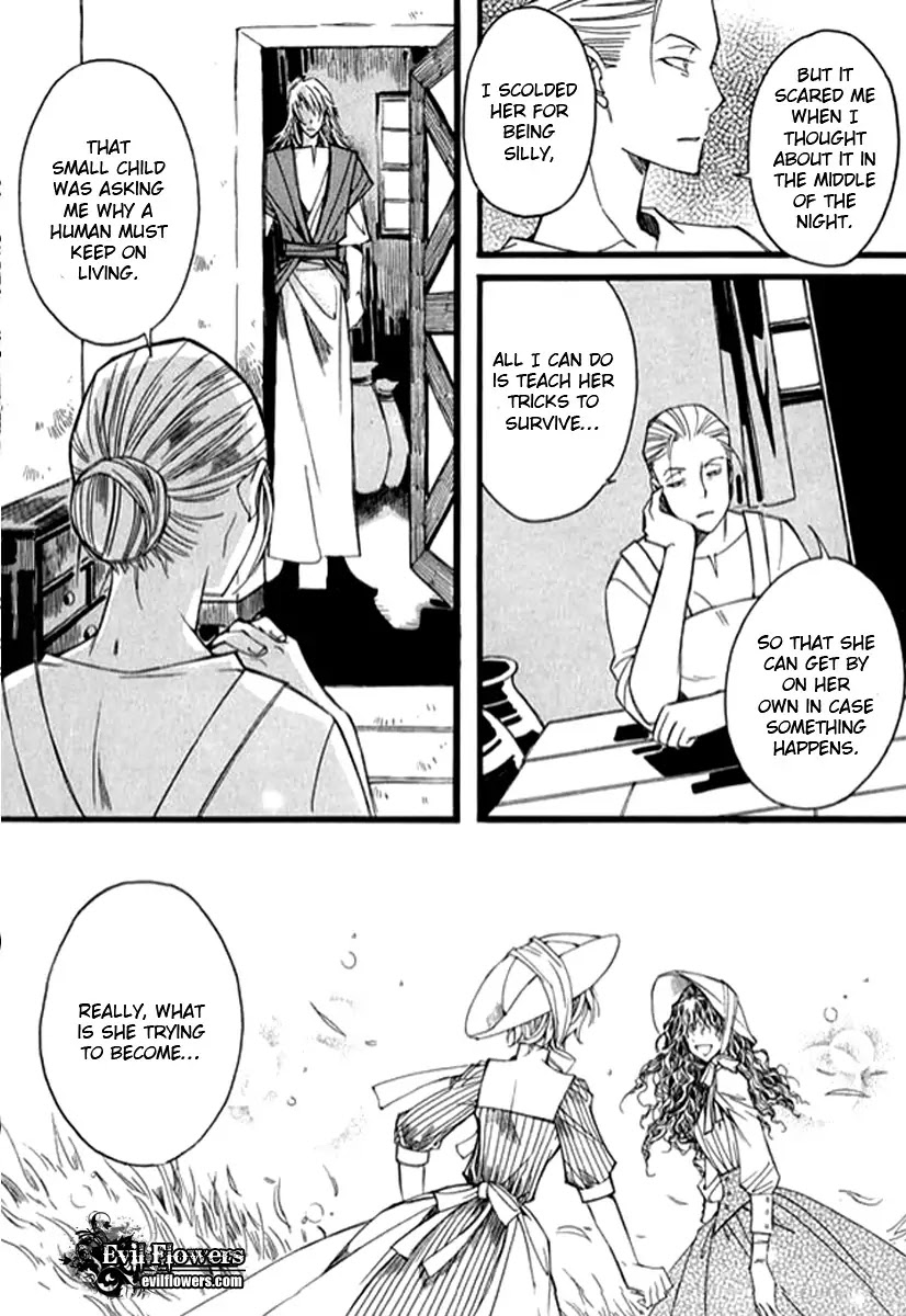Ciel~the Last Autumn Story~ Chapter 9.7 page 18 - Chapter 9.07: The Summer Holidays (7)