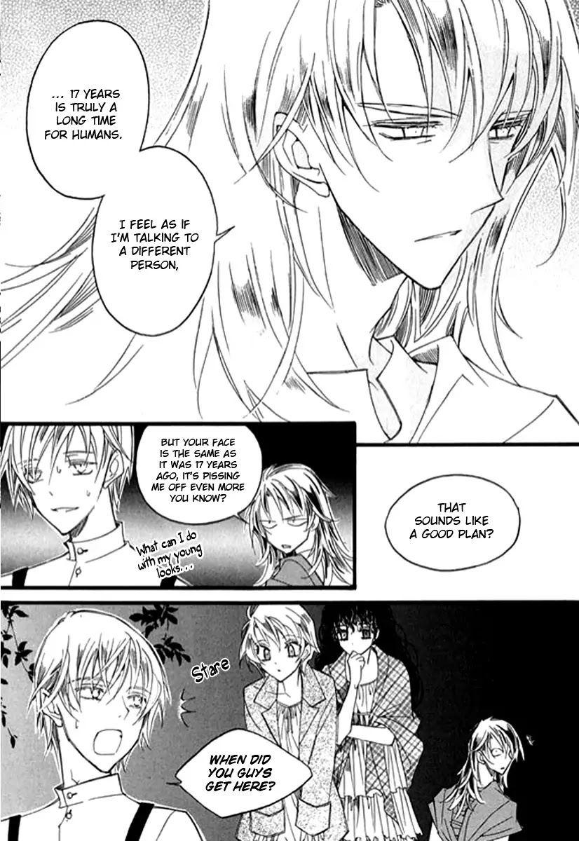 Ciel~the Last Autumn Story~ Chapter 9.7 page 21 - Chapter 9.07: The Summer Holidays (7)
