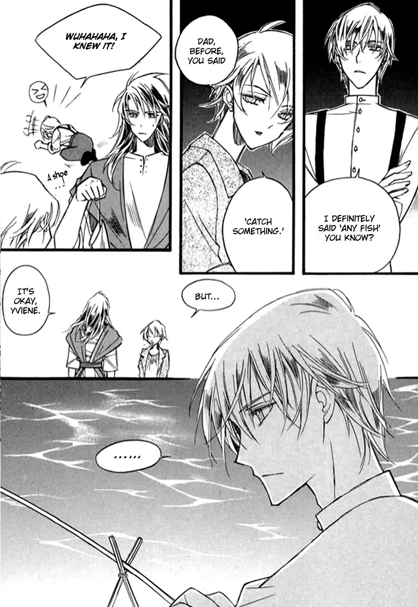 Ciel~the Last Autumn Story~ Chapter 9.7 page 25 - Chapter 9.07: The Summer Holidays (7)