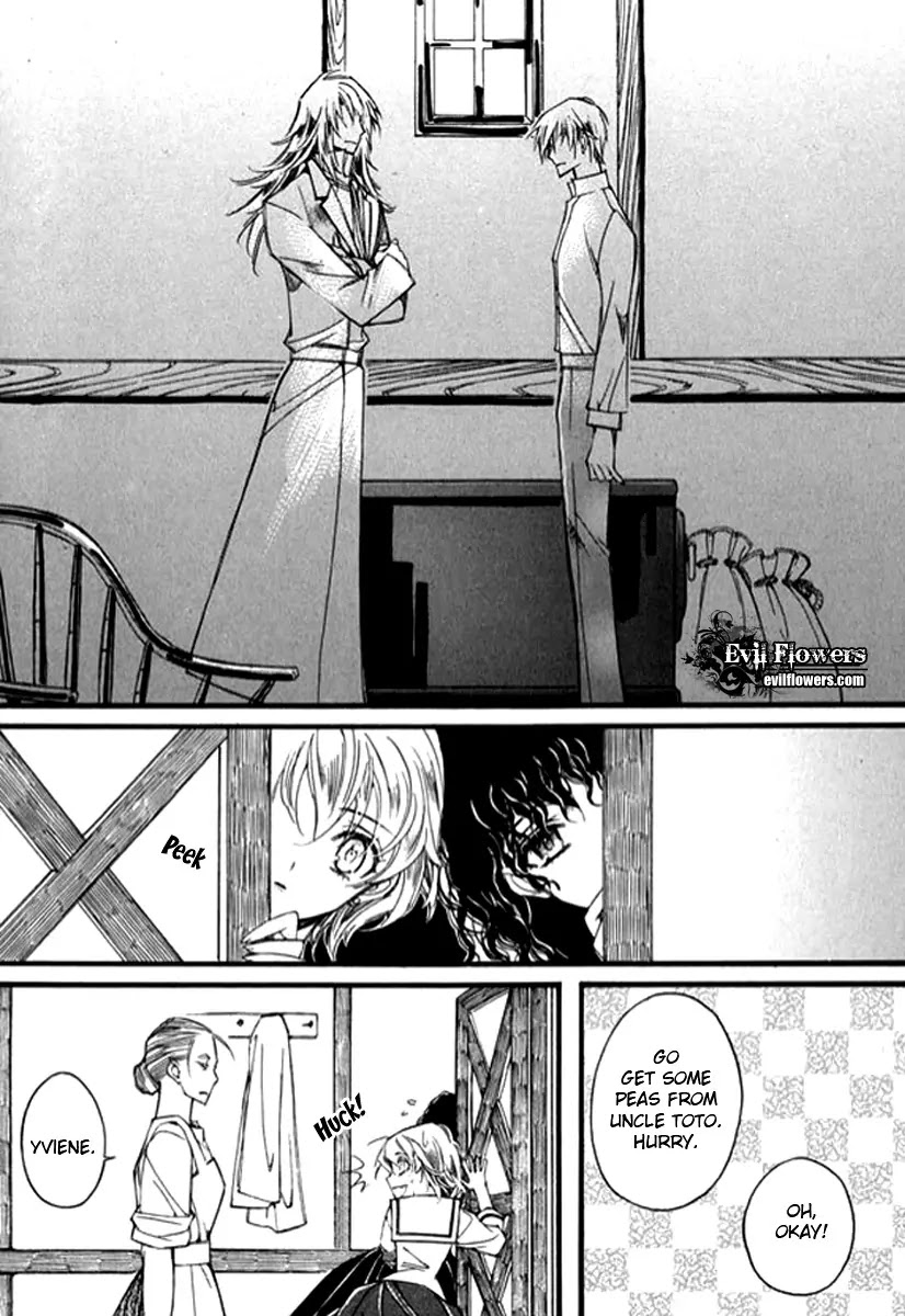 Ciel~the Last Autumn Story~ Chapter 9.7 page 5 - Chapter 9.07: The Summer Holidays (7)