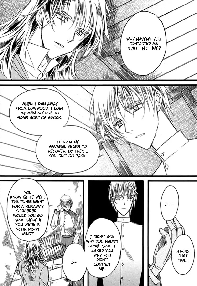Ciel~the Last Autumn Story~ Chapter 9.7 page 6 - Chapter 9.07: The Summer Holidays (7)