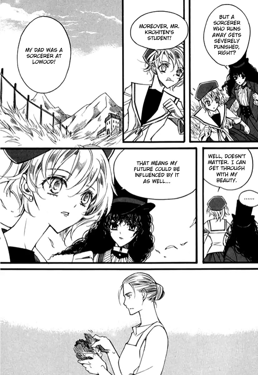 Ciel~the Last Autumn Story~ Chapter 9.7 page 8 - Chapter 9.07: The Summer Holidays (7)