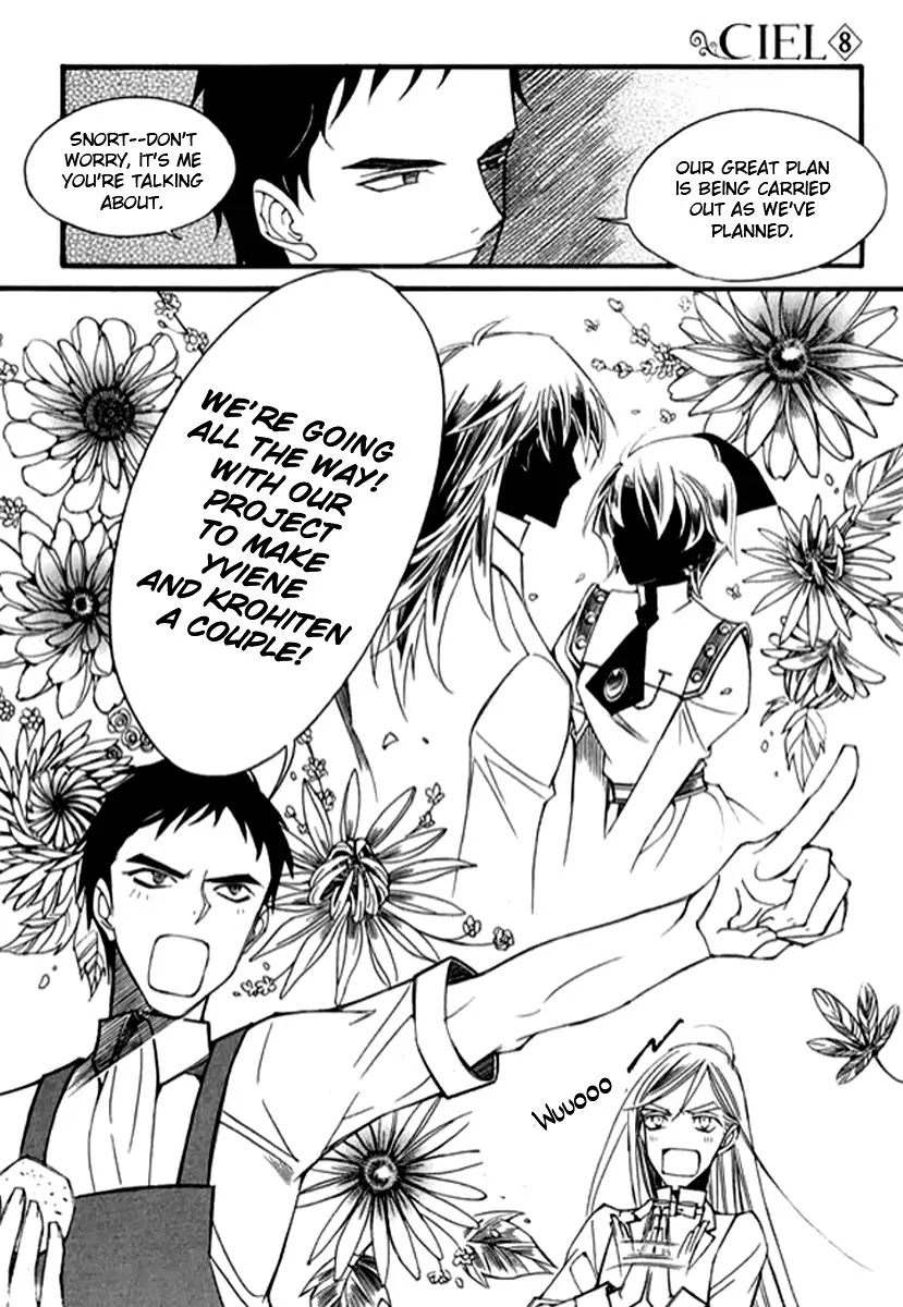 Ciel~the Last Autumn Story~ Chapter 9.8 page 11 - Chapter 9.08: The Summer Holidays (8)