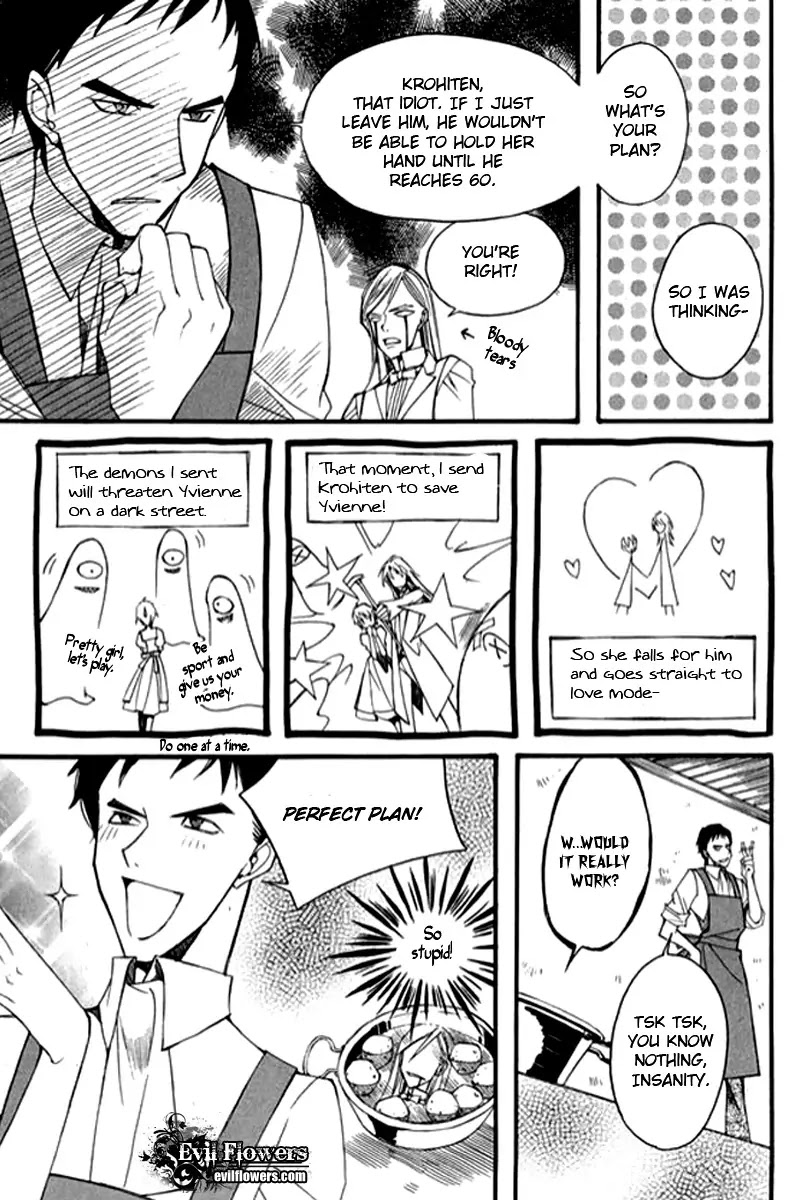 Ciel~the Last Autumn Story~ Chapter 9.8 page 12 - Chapter 9.08: The Summer Holidays (8)