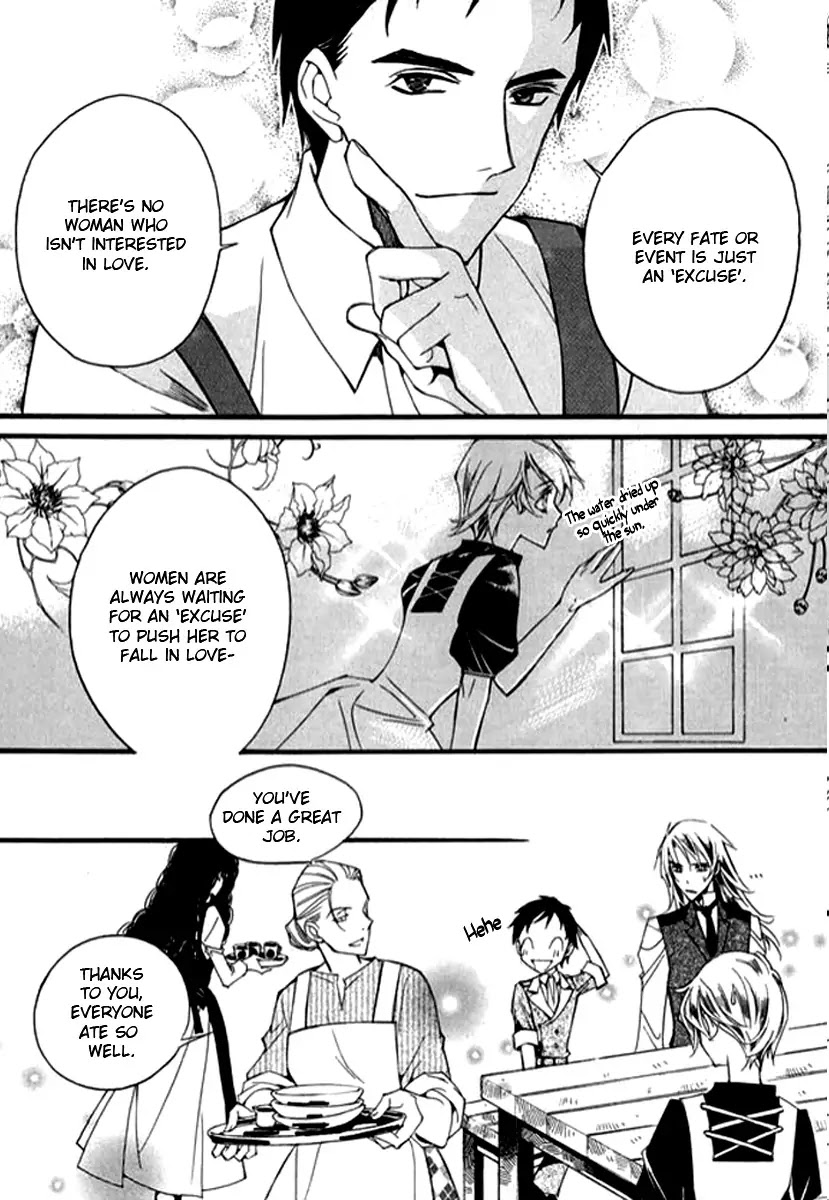 Ciel~the Last Autumn Story~ Chapter 9.8 page 13 - Chapter 9.08: The Summer Holidays (8)