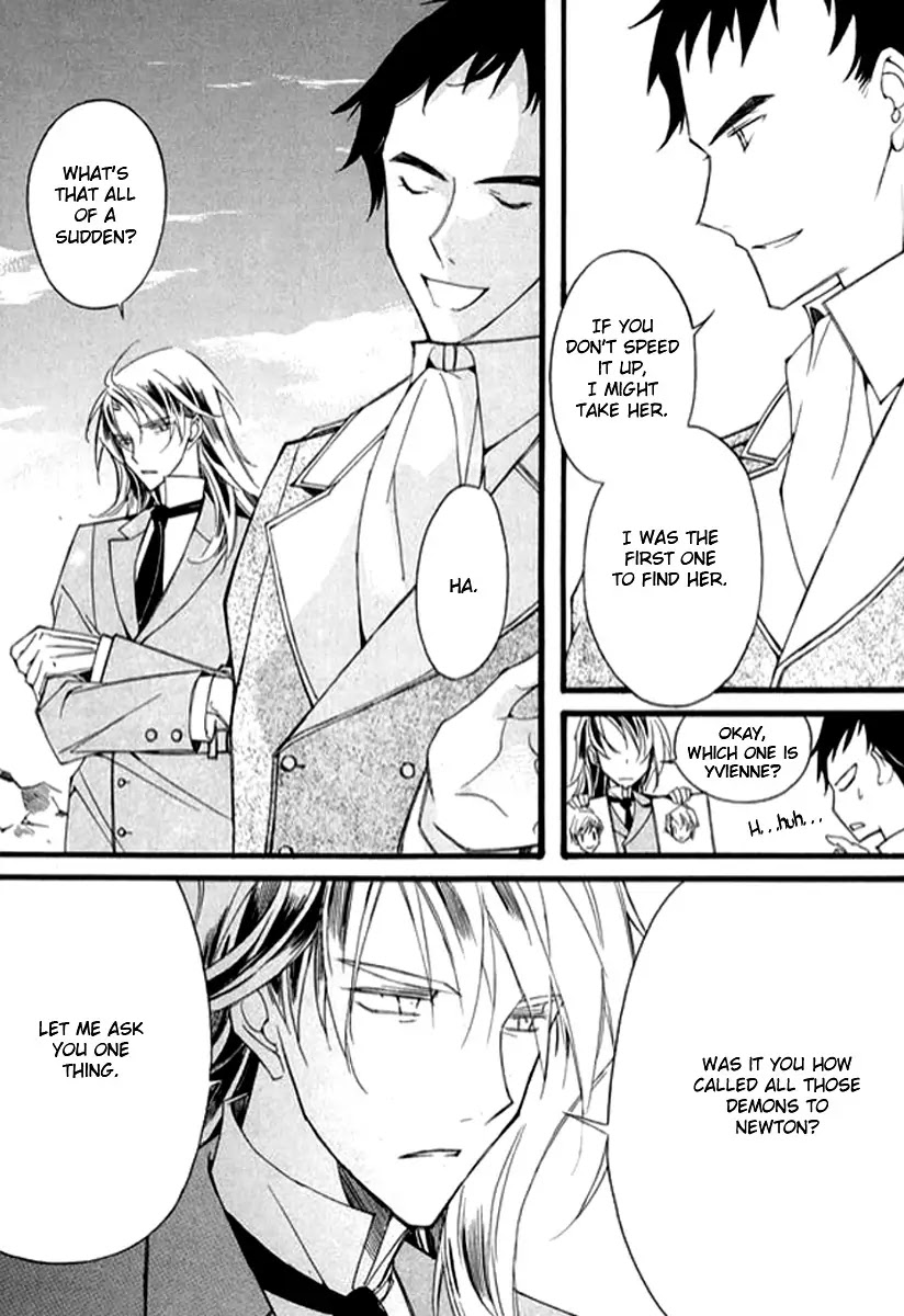 Ciel~the Last Autumn Story~ Chapter 9.8 page 16 - Chapter 9.08: The Summer Holidays (8)