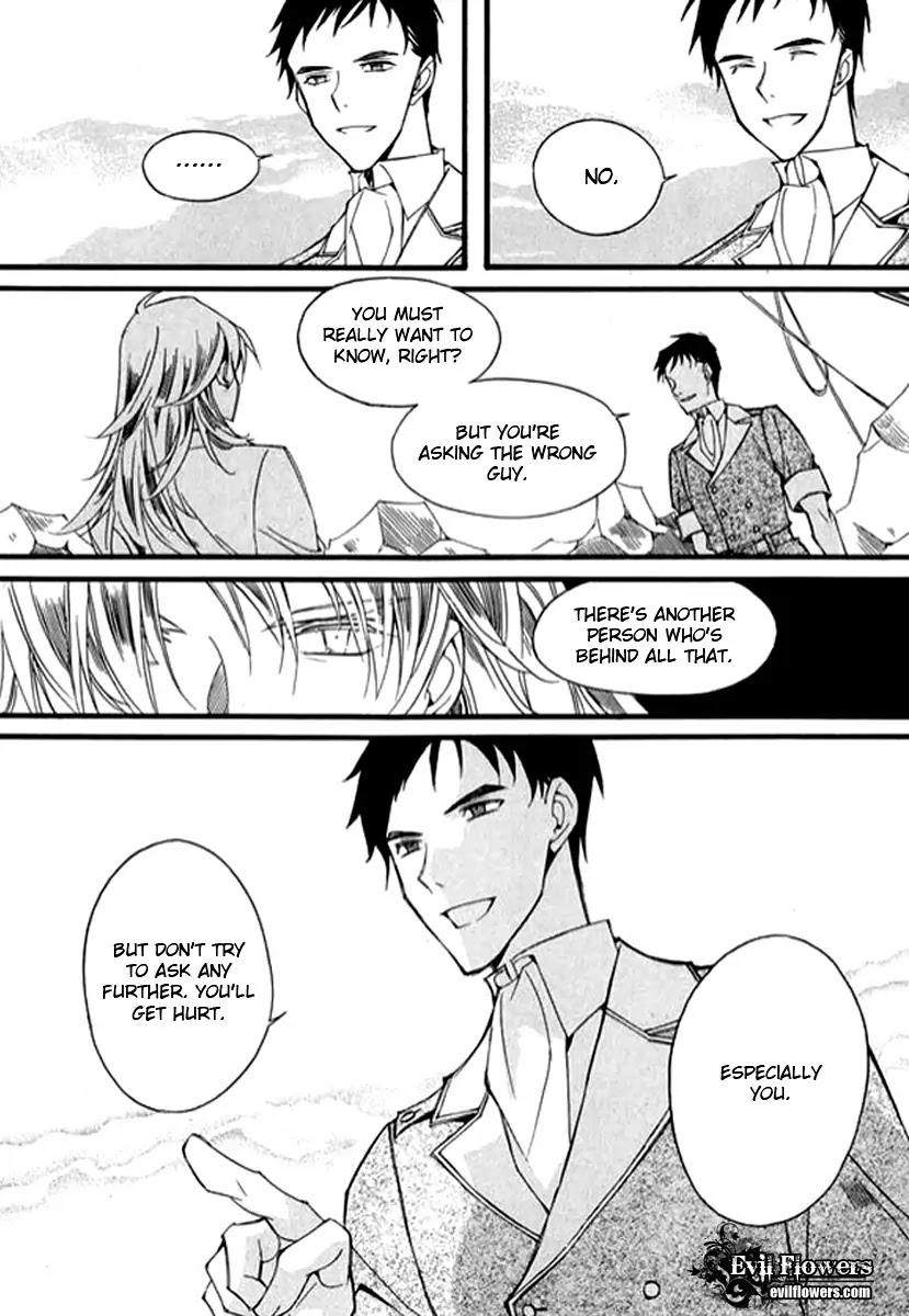 Ciel~the Last Autumn Story~ Chapter 9.8 page 17 - Chapter 9.08: The Summer Holidays (8)