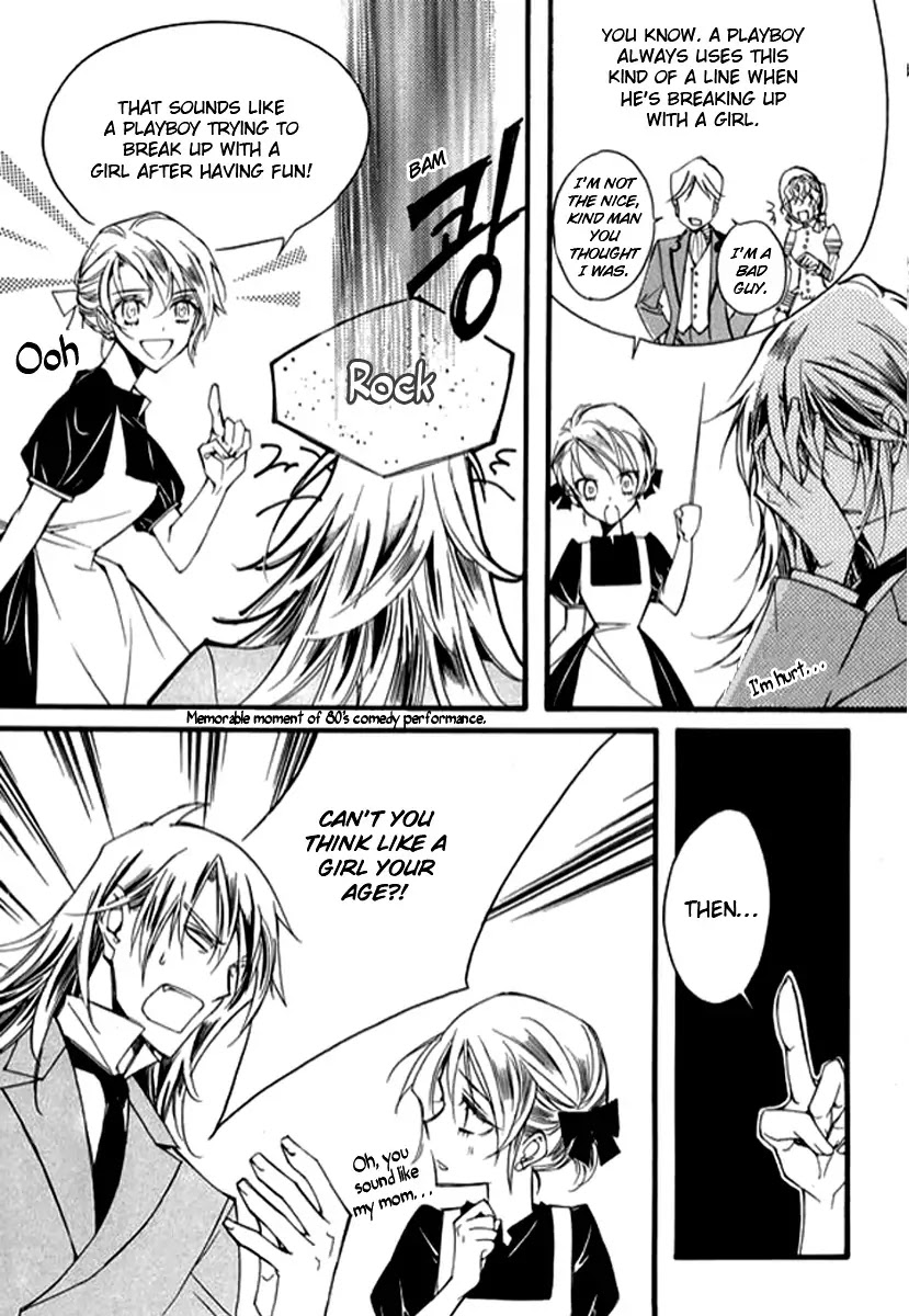 Ciel~the Last Autumn Story~ Chapter 9.8 page 22 - Chapter 9.08: The Summer Holidays (8)
