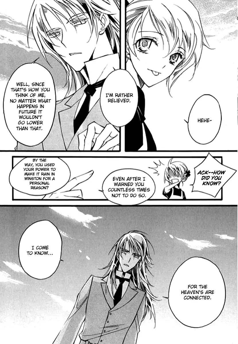 Ciel~the Last Autumn Story~ Chapter 9.8 page 24 - Chapter 9.08: The Summer Holidays (8)