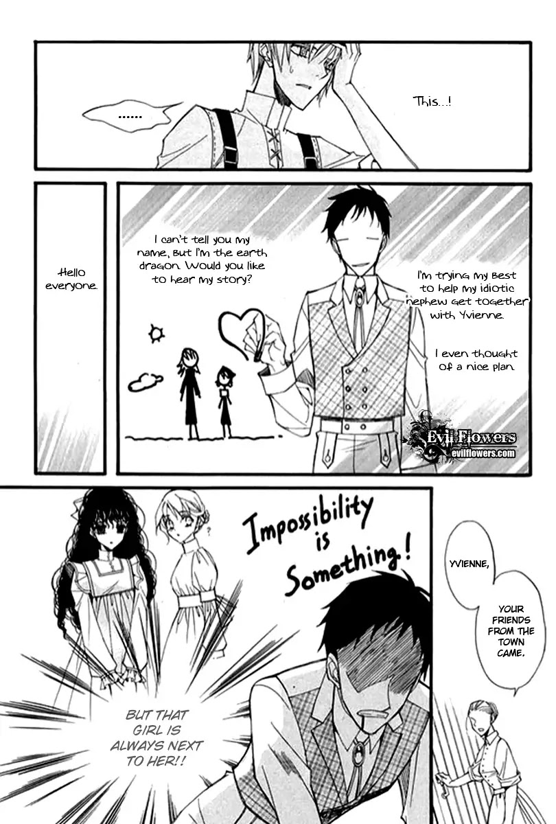 Ciel~the Last Autumn Story~ Chapter 9.8 page 28 - Chapter 9.08: The Summer Holidays (8)