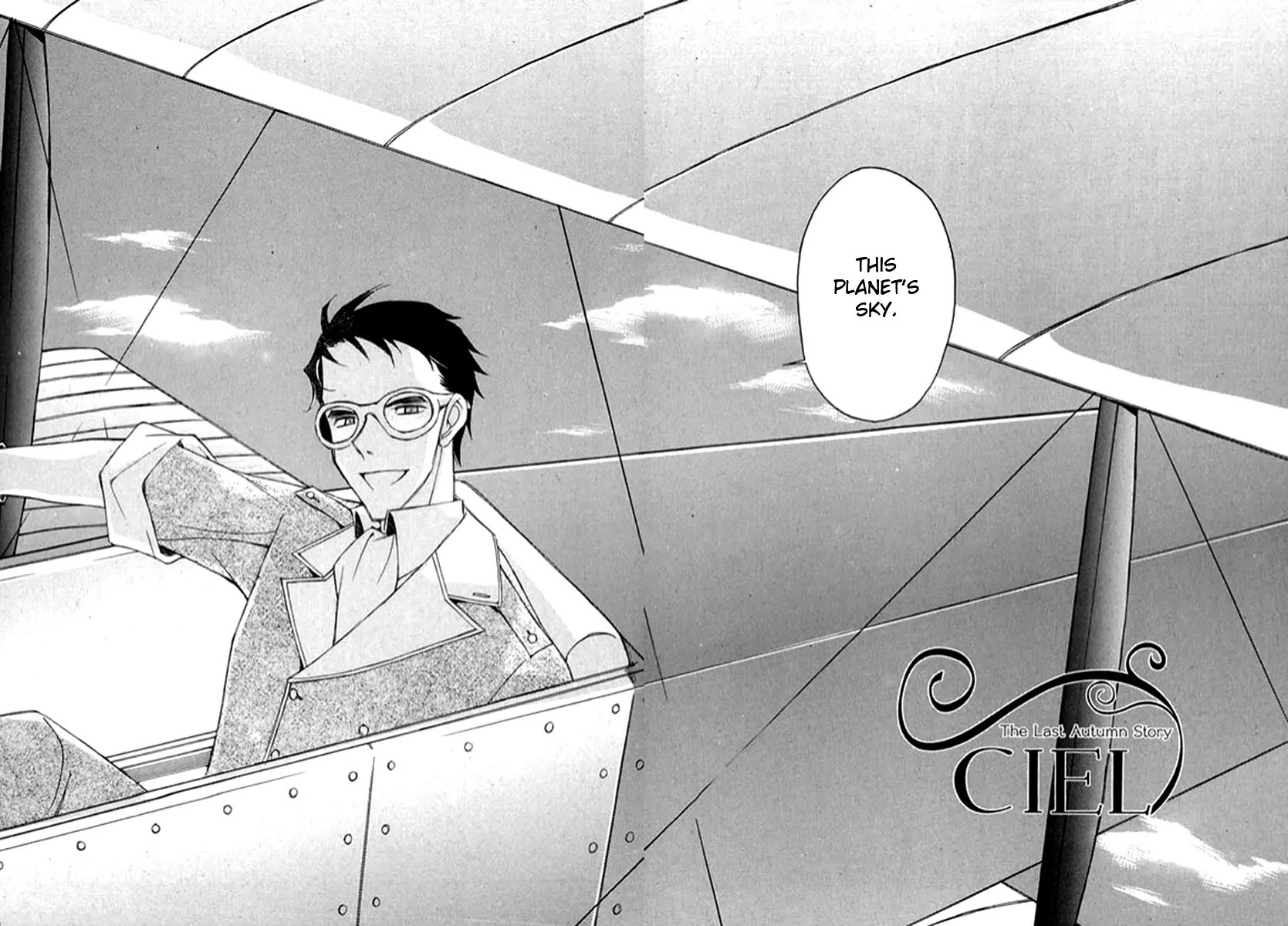 Ciel~the Last Autumn Story~ Chapter 9.8 page 5 - Chapter 9.08: The Summer Holidays (8)