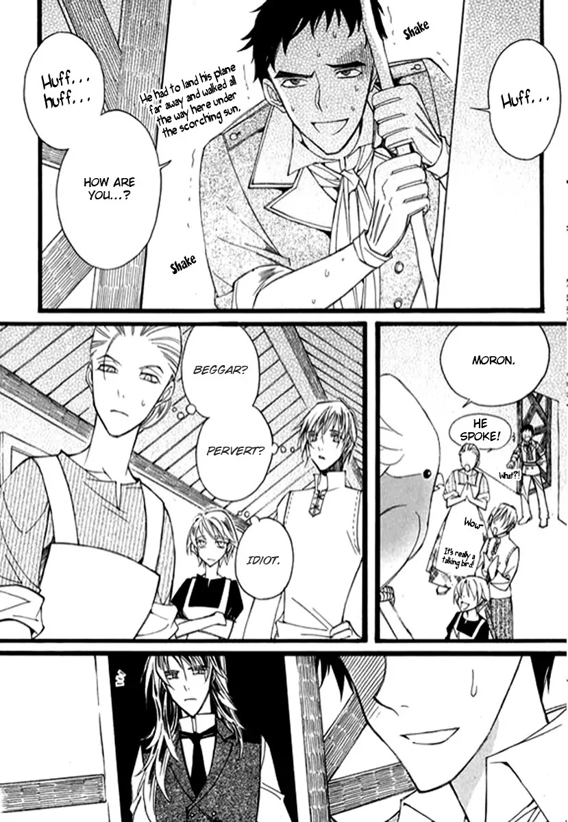 Ciel~the Last Autumn Story~ Chapter 9.8 page 7 - Chapter 9.08: The Summer Holidays (8)