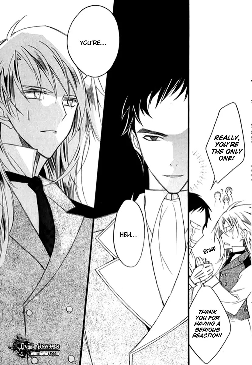 Ciel~the Last Autumn Story~ Chapter 9.8 page 8 - Chapter 9.08: The Summer Holidays (8)