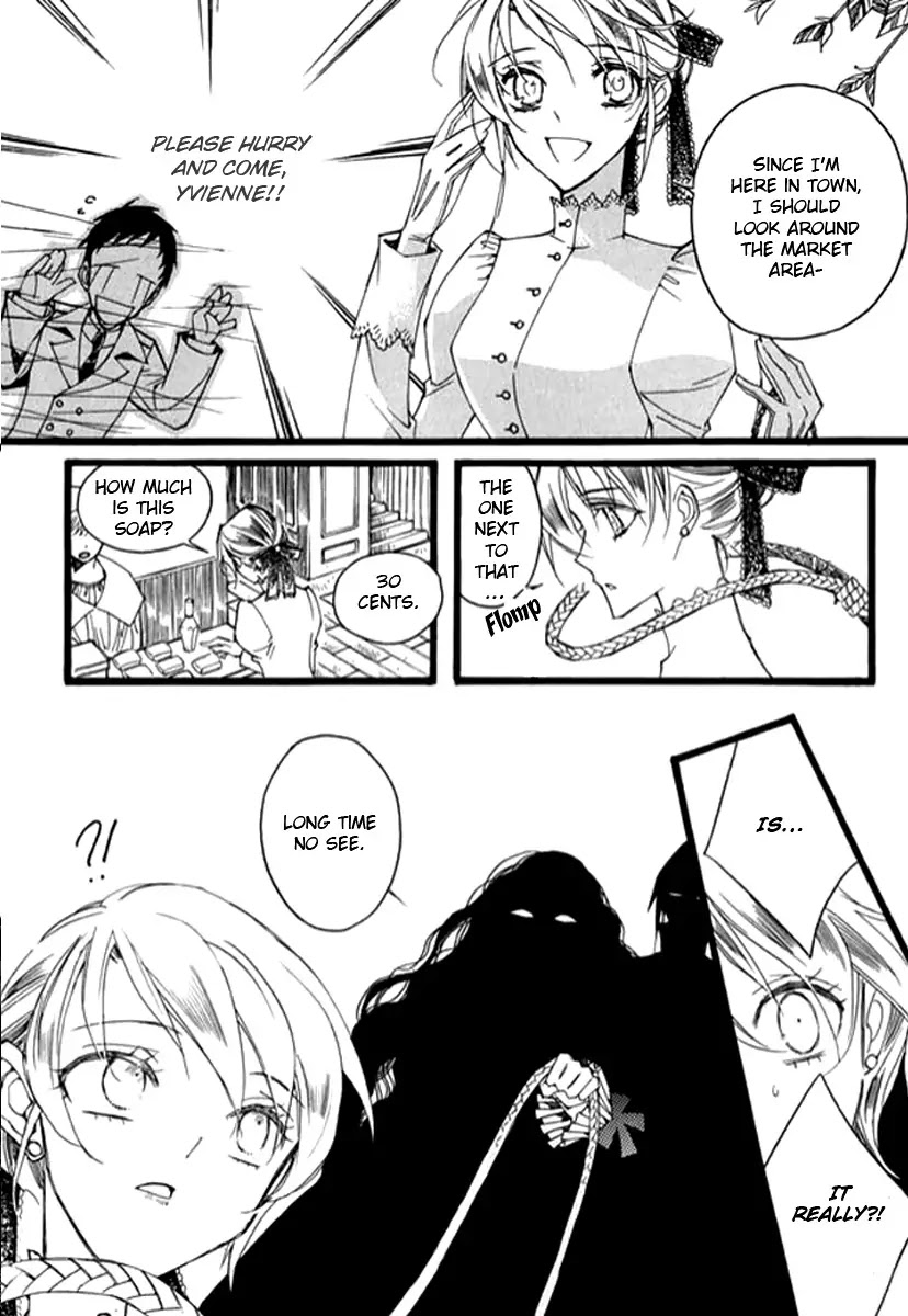 Ciel~the Last Autumn Story~ Chapter 9.9 page 10 - Chapter 9.09: The Summer Holidays (9)