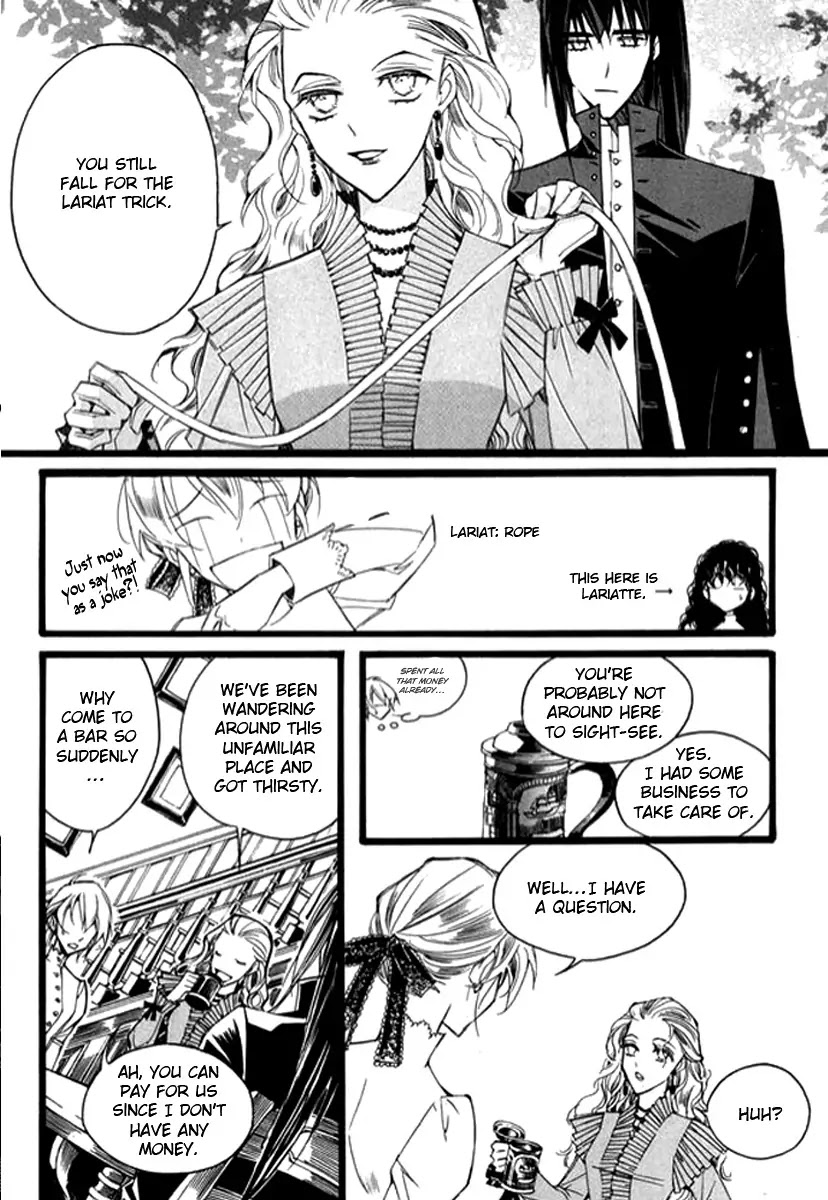 Ciel~the Last Autumn Story~ Chapter 9.9 page 11 - Chapter 9.09: The Summer Holidays (9)