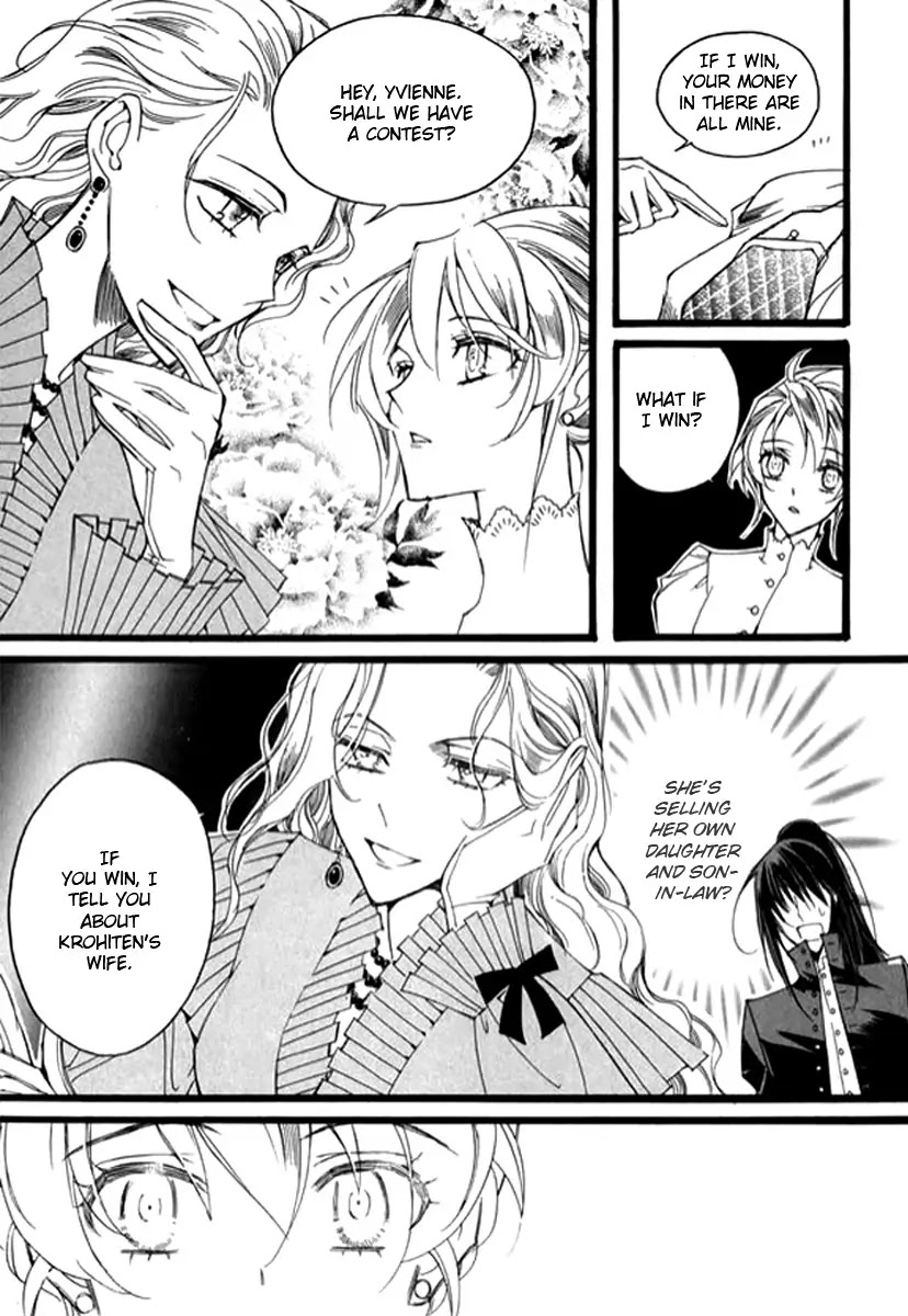 Ciel~the Last Autumn Story~ Chapter 9.9 page 14 - Chapter 9.09: The Summer Holidays (9)