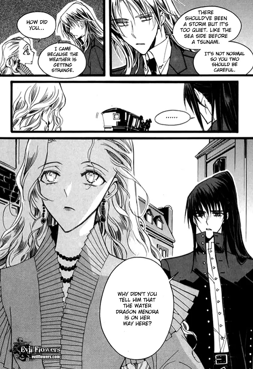 Ciel~the Last Autumn Story~ Chapter 9.9 page 17 - Chapter 9.09: The Summer Holidays (9)