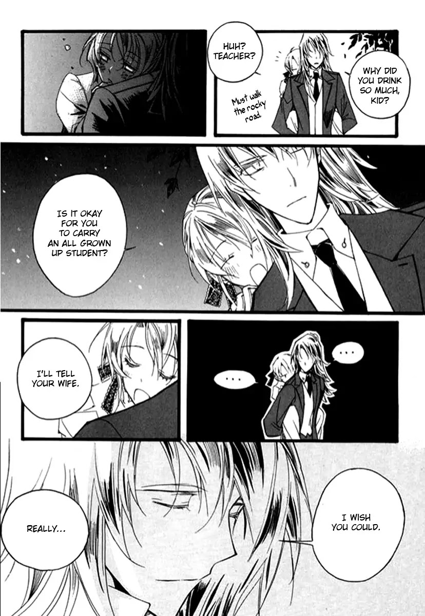 Ciel~the Last Autumn Story~ Chapter 9.9 page 19 - Chapter 9.09: The Summer Holidays (9)