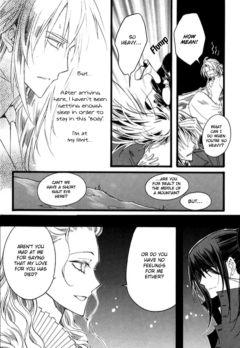 Ciel~the Last Autumn Story~ Chapter 9.9 page 21 - Chapter 9.09: The Summer Holidays (9)