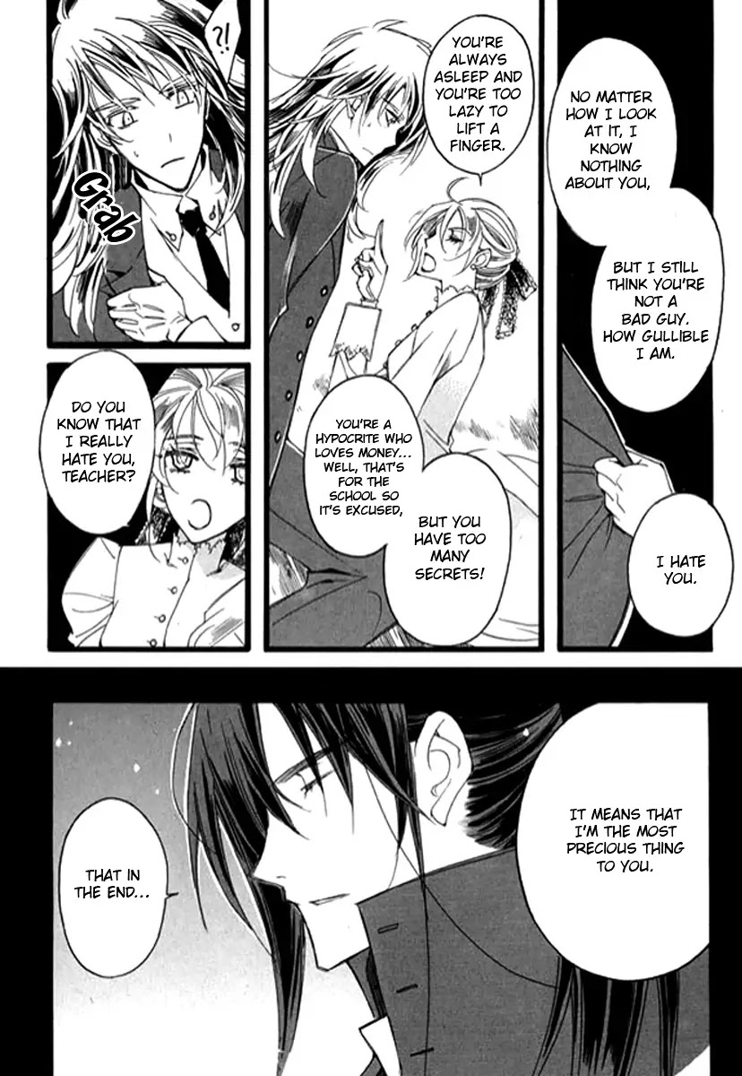 Ciel~the Last Autumn Story~ Chapter 9.9 page 22 - Chapter 9.09: The Summer Holidays (9)