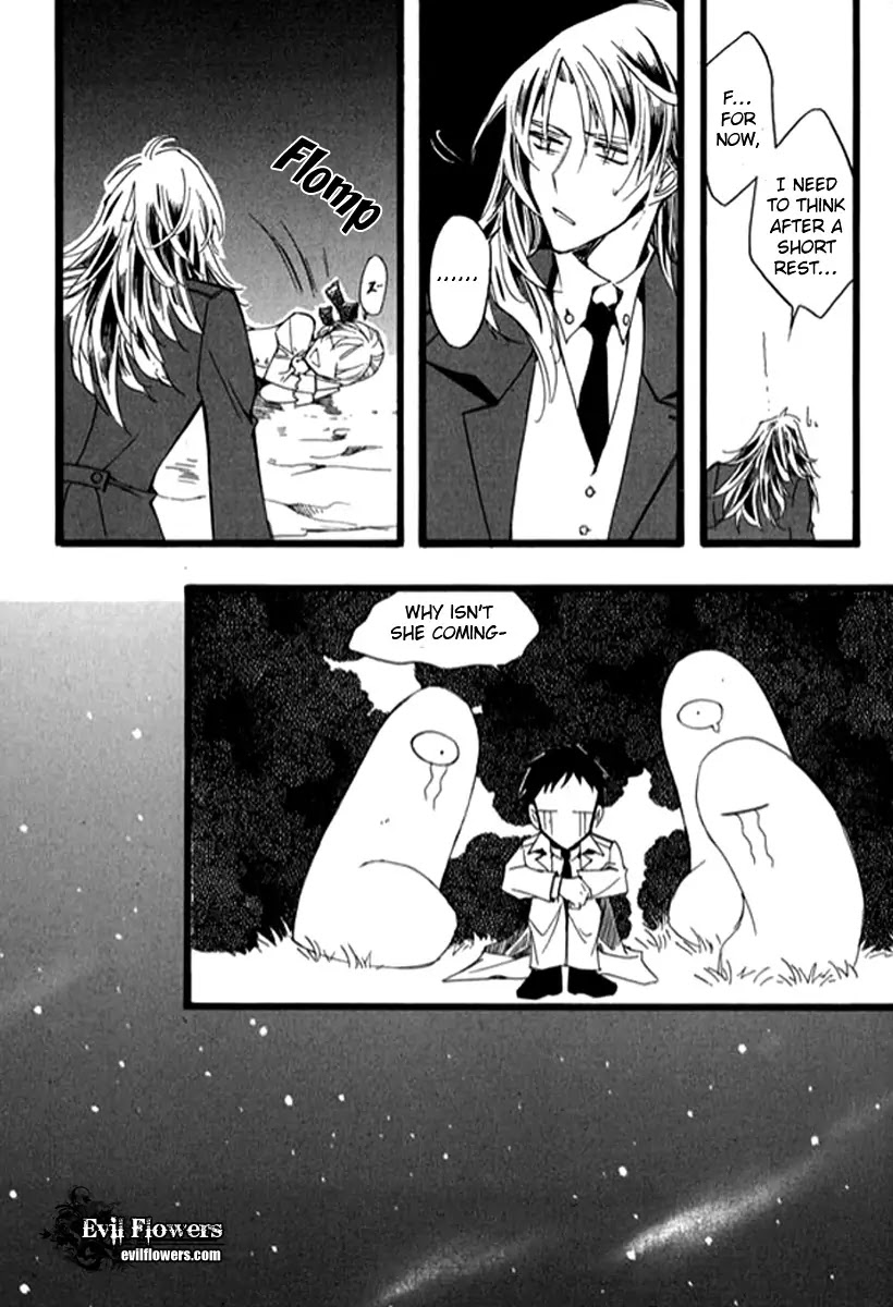 Ciel~the Last Autumn Story~ Chapter 9.9 page 25 - Chapter 9.09: The Summer Holidays (9)