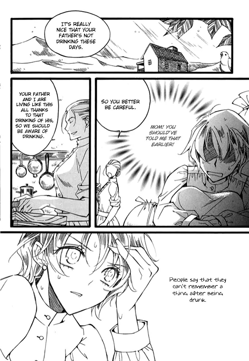 Ciel~the Last Autumn Story~ Chapter 9.9 page 26 - Chapter 9.09: The Summer Holidays (9)