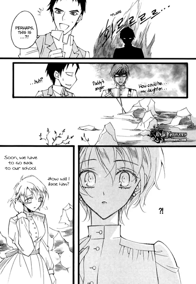 Ciel~the Last Autumn Story~ Chapter 9.9 page 29 - Chapter 9.09: The Summer Holidays (9)