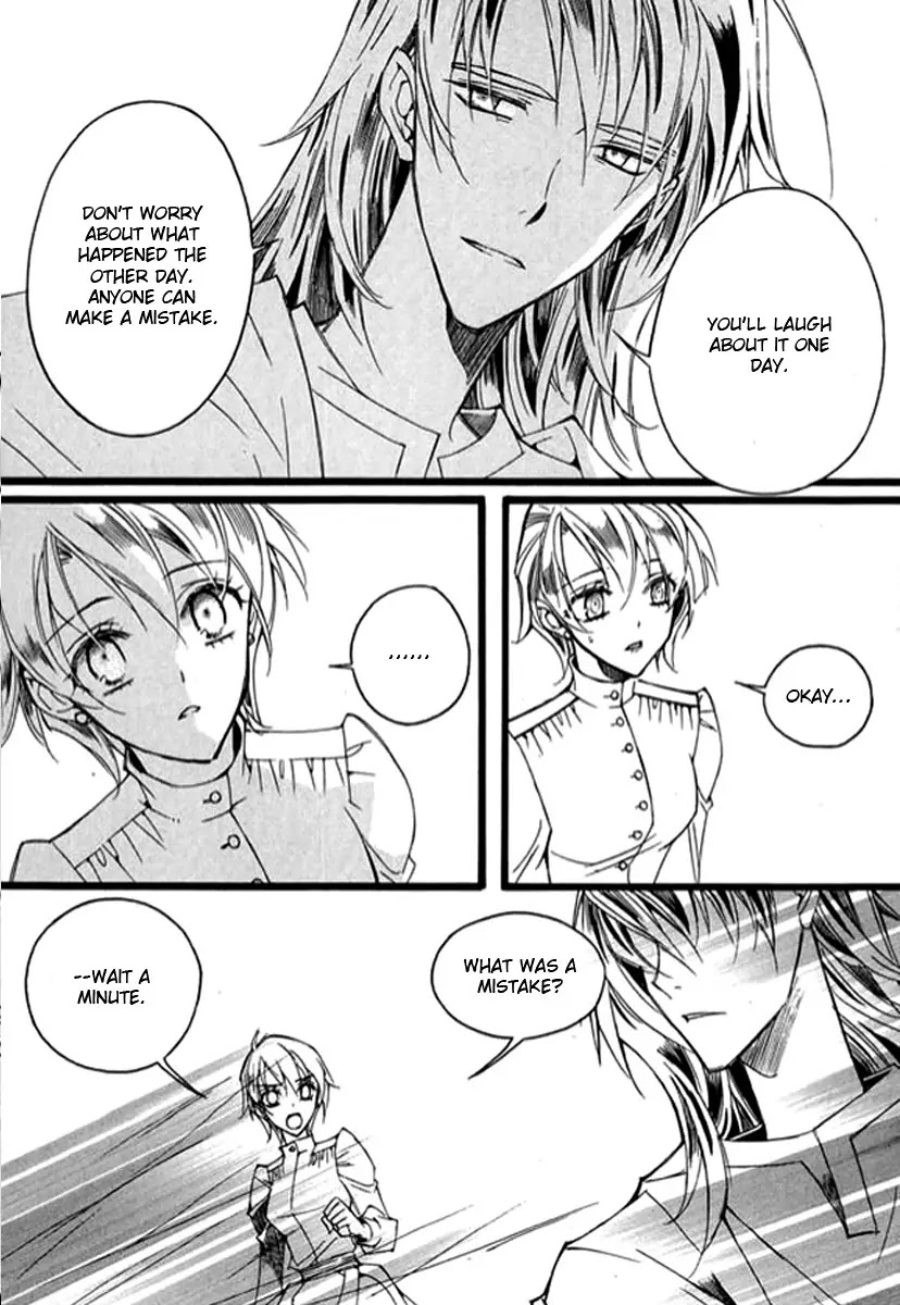 Ciel~the Last Autumn Story~ Chapter 9.9 page 31 - Chapter 9.09: The Summer Holidays (9)