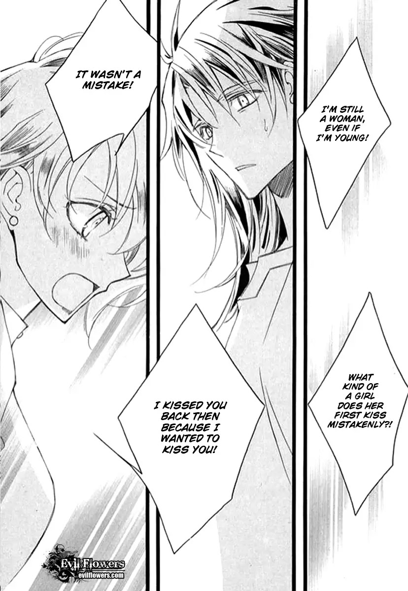 Ciel~the Last Autumn Story~ Chapter 9.9 page 32 - Chapter 9.09: The Summer Holidays (9)