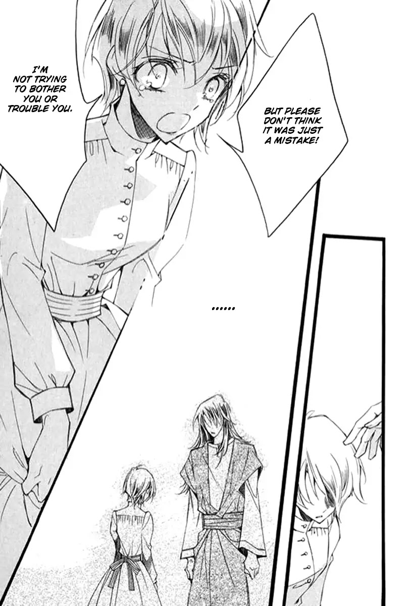 Ciel~the Last Autumn Story~ Chapter 9.9 page 33 - Chapter 9.09: The Summer Holidays (9)