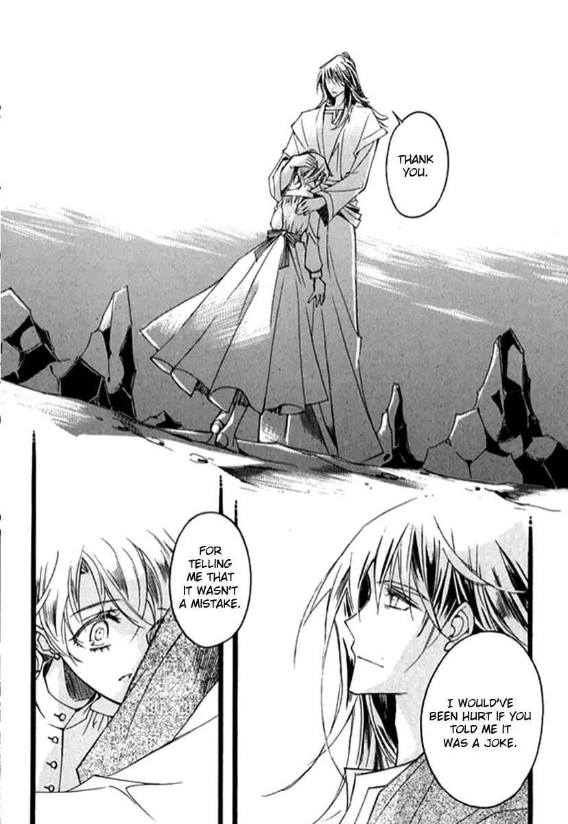 Ciel~the Last Autumn Story~ Chapter 9.9 page 34 - Chapter 9.09: The Summer Holidays (9)