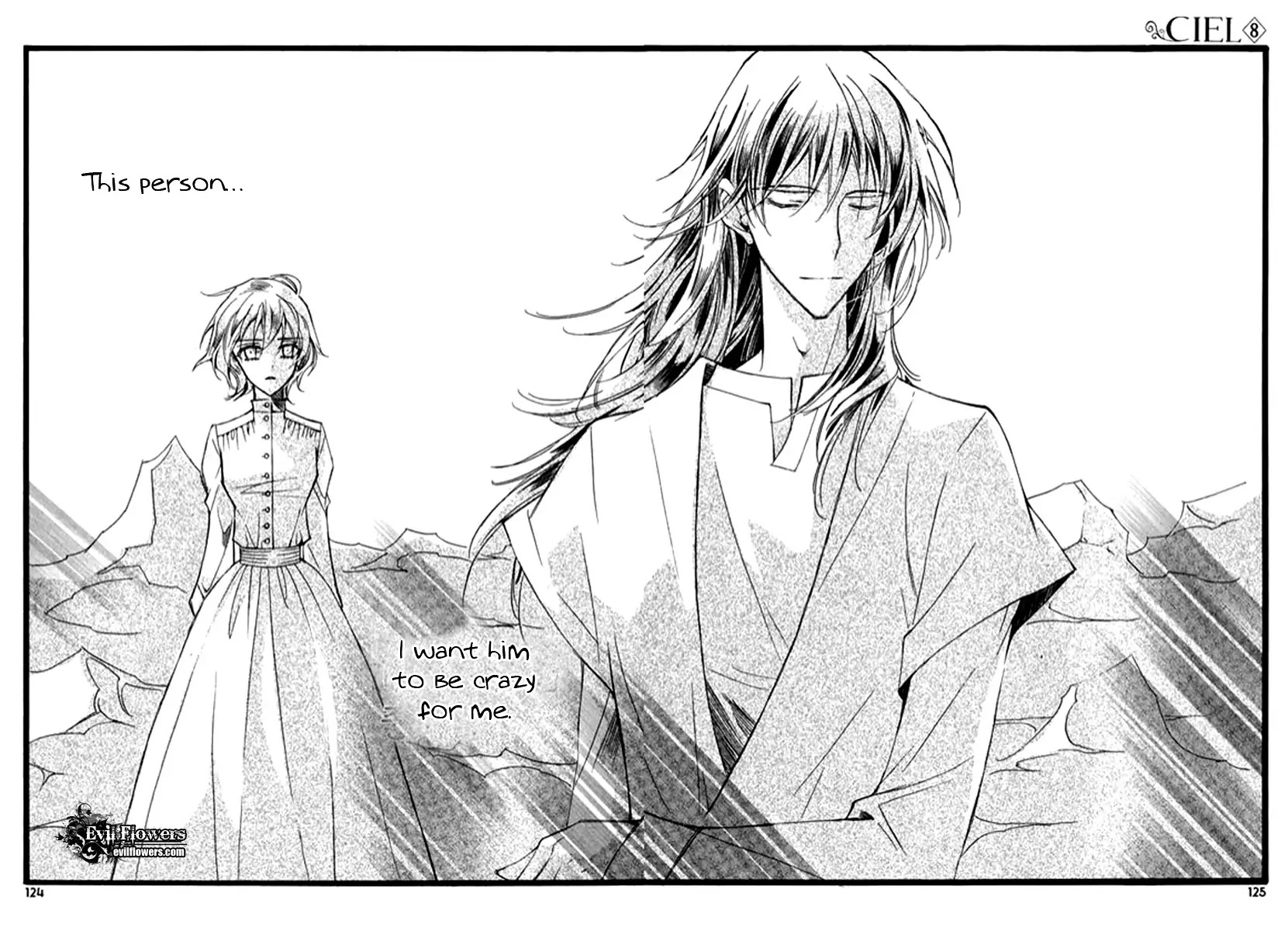 Ciel~the Last Autumn Story~ Chapter 9.9 page 36 - Chapter 9.09: The Summer Holidays (9)