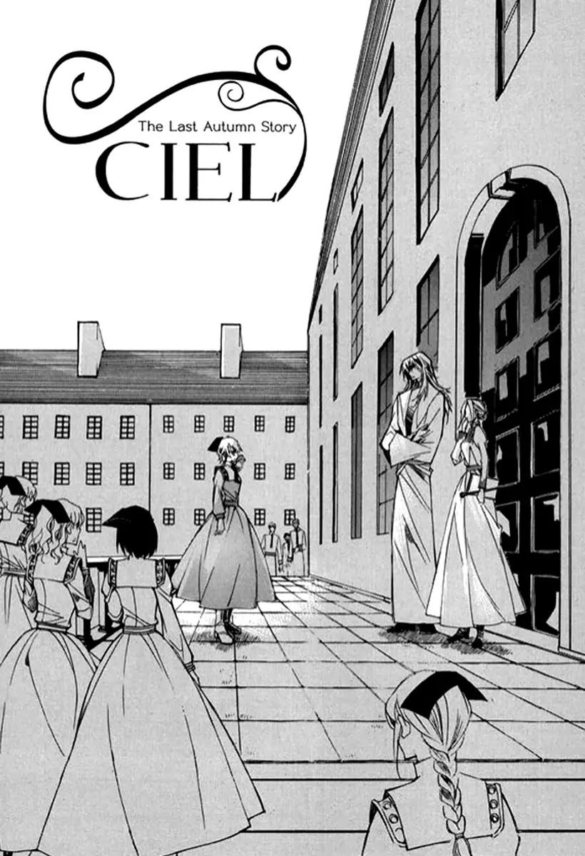 Ciel~the Last Autumn Story~ Chapter 9.9 page 4 - Chapter 9.09: The Summer Holidays (9)