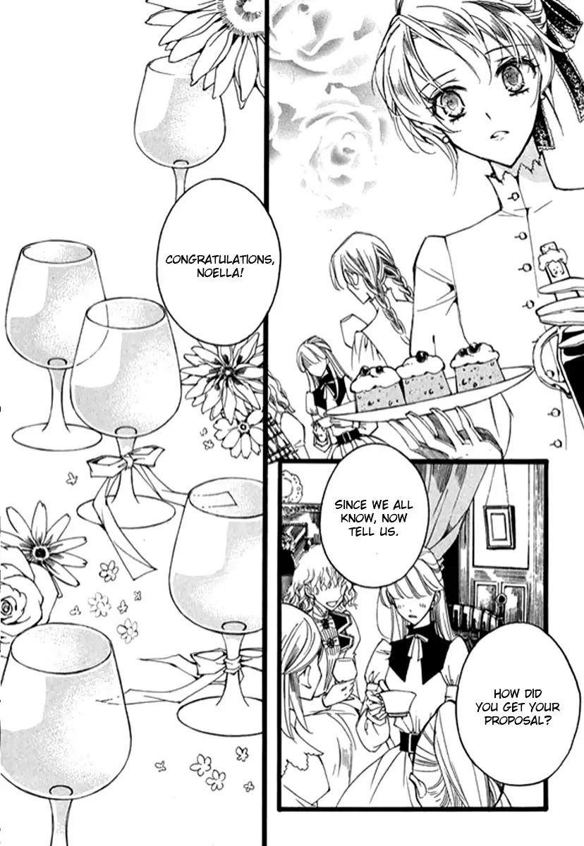 Ciel~the Last Autumn Story~ Chapter 9.9 page 5 - Chapter 9.09: The Summer Holidays (9)