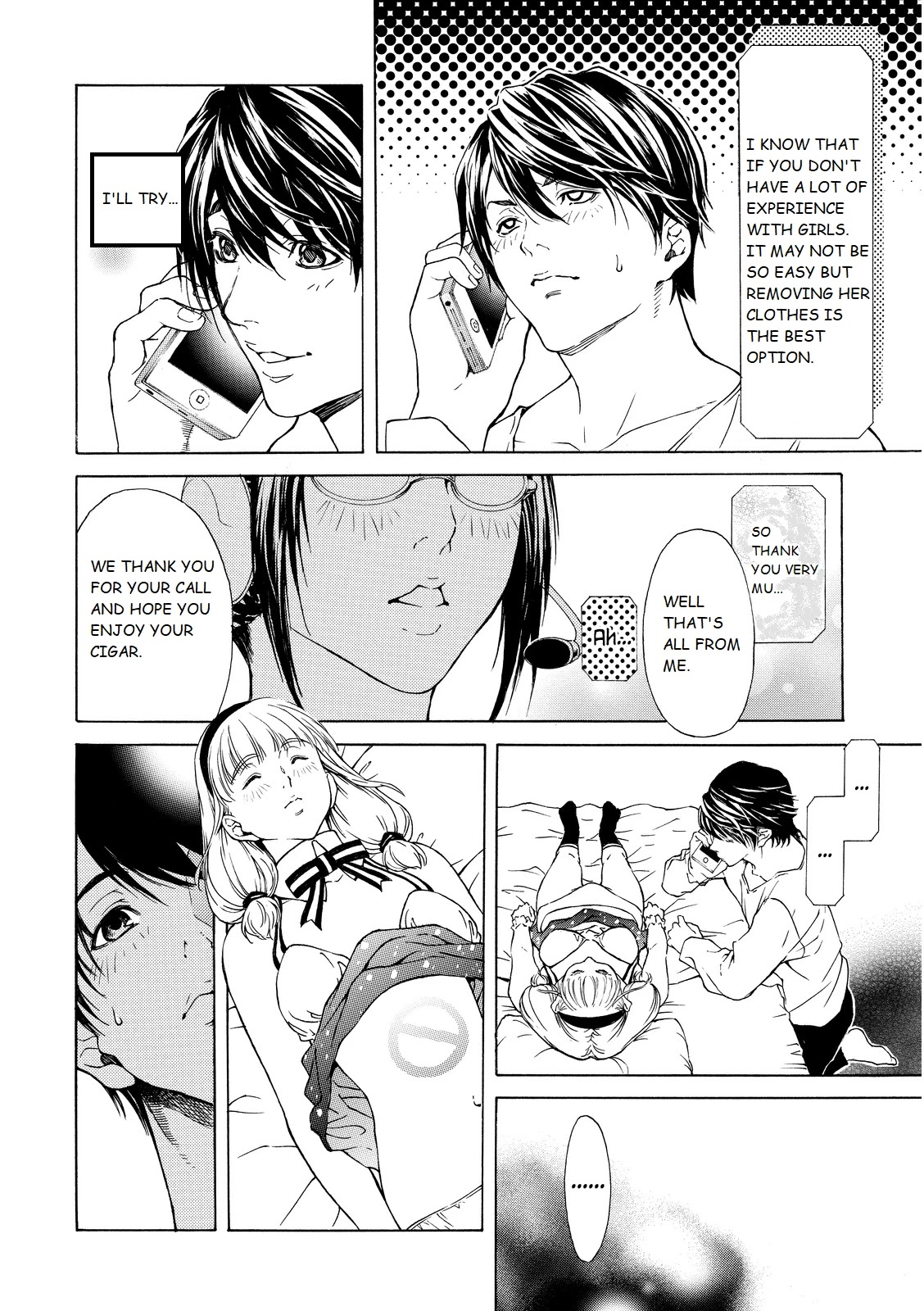 Cigar Holic Chapter 3 page 12 - Chapter 3: Warning Message
