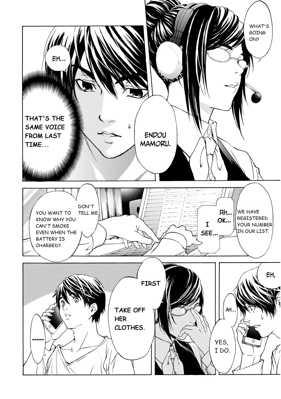 Cigar Holic Chapter 3 page 6 - Chapter 3: Warning Message