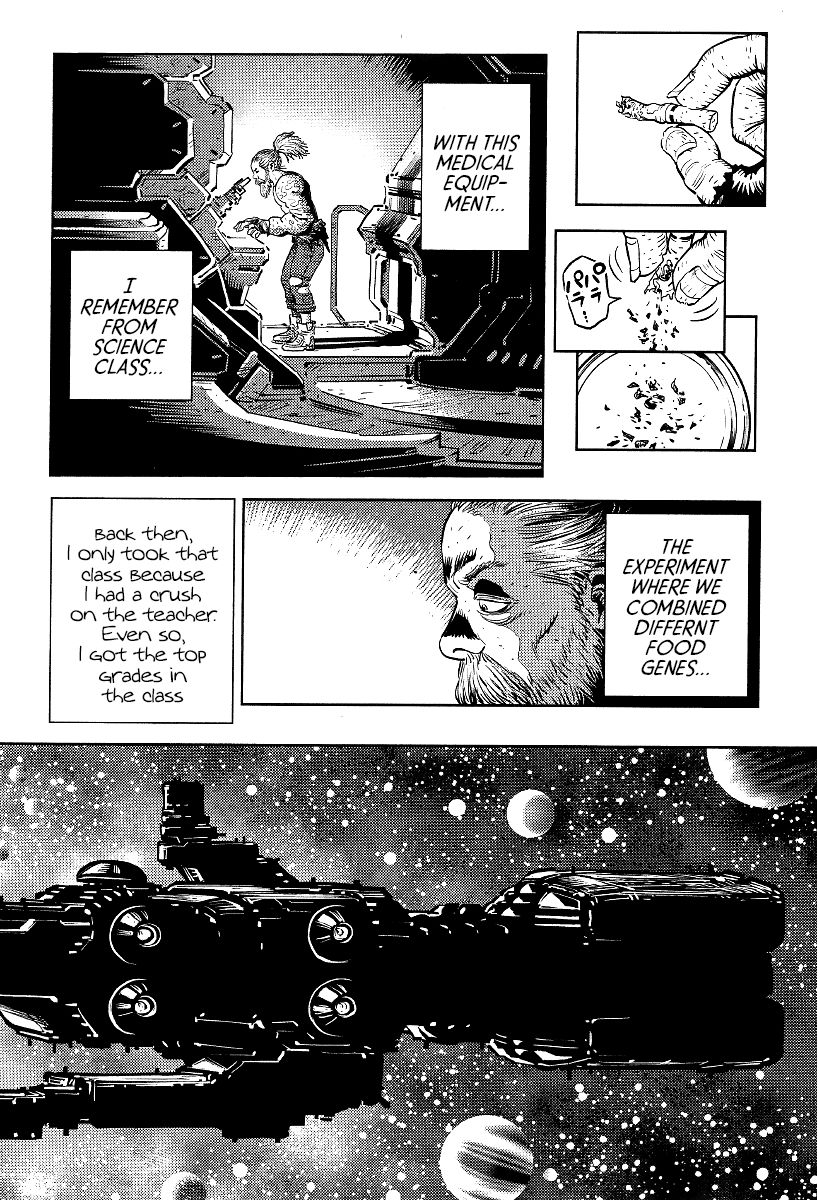 Cigarette Anthology Chapter 1 page 10 - Chapter 1 : Yasuo Ohtagaki : Long Piece