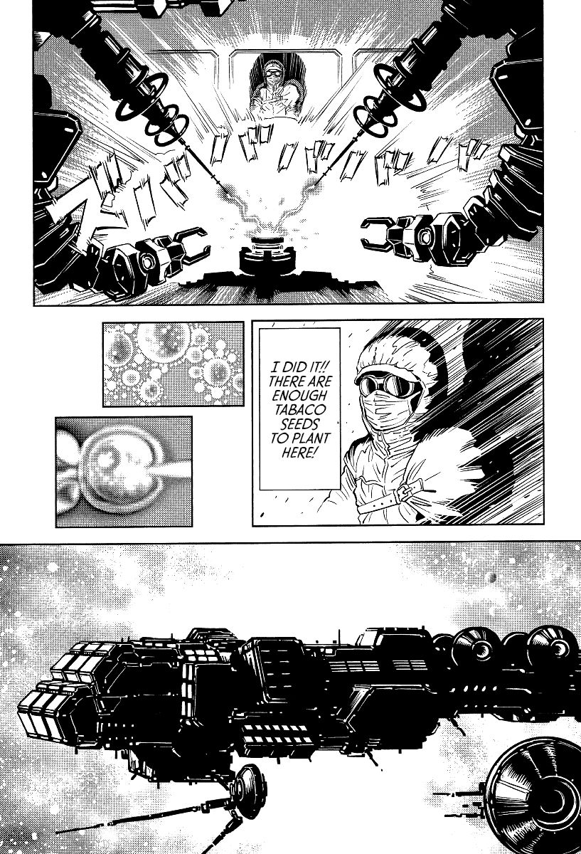 Cigarette Anthology Chapter 1 page 11 - Chapter 1 : Yasuo Ohtagaki : Long Piece