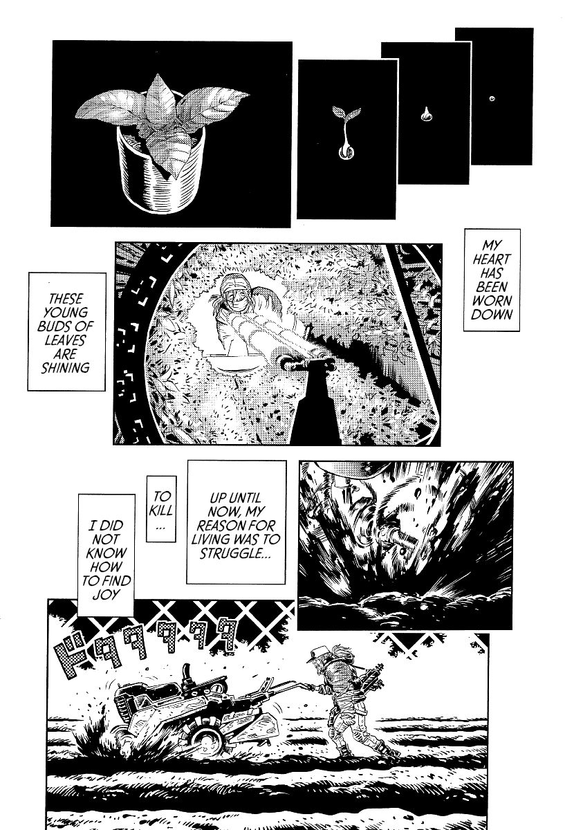 Cigarette Anthology Chapter 1 page 12 - Chapter 1 : Yasuo Ohtagaki : Long Piece